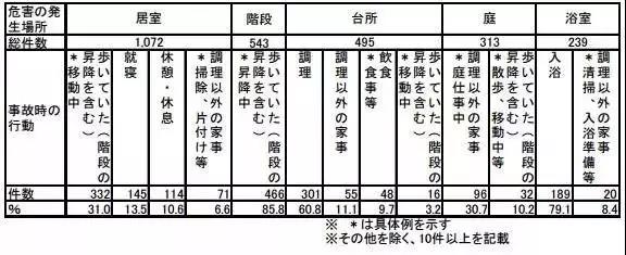 微信图片_20200716092032.jpg